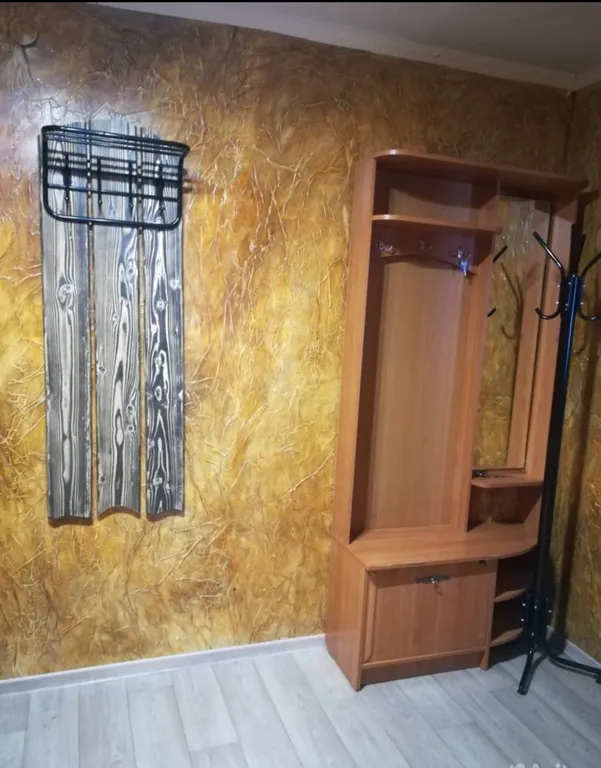 Квартира Уютная квартира — Шерегеш