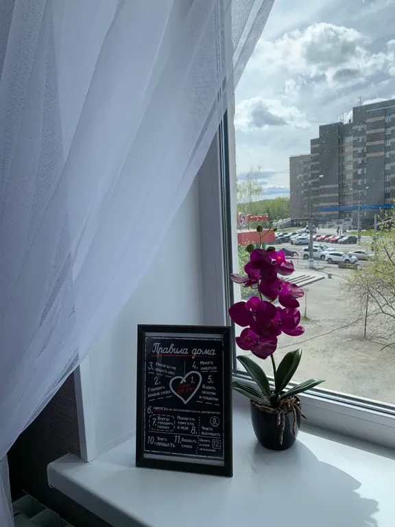 Комфортная 2-комнатная. Центр. Отчётные документы.