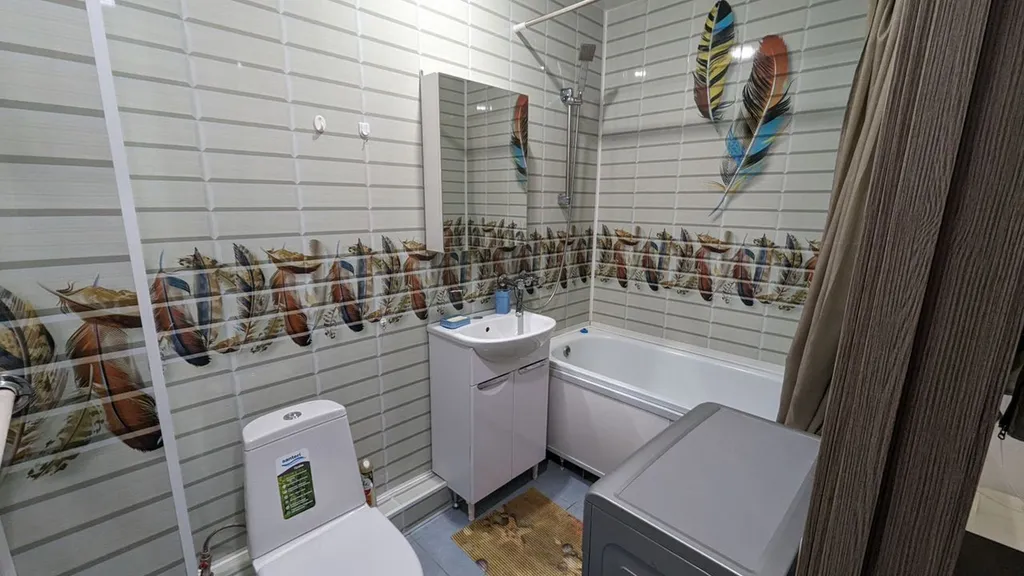 Уютная квартира