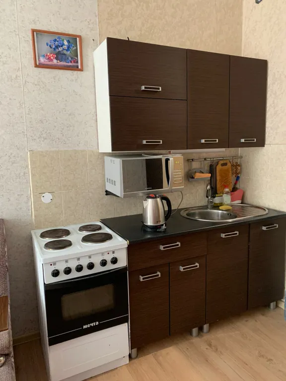 Уютная квартира в центре с видом на горы