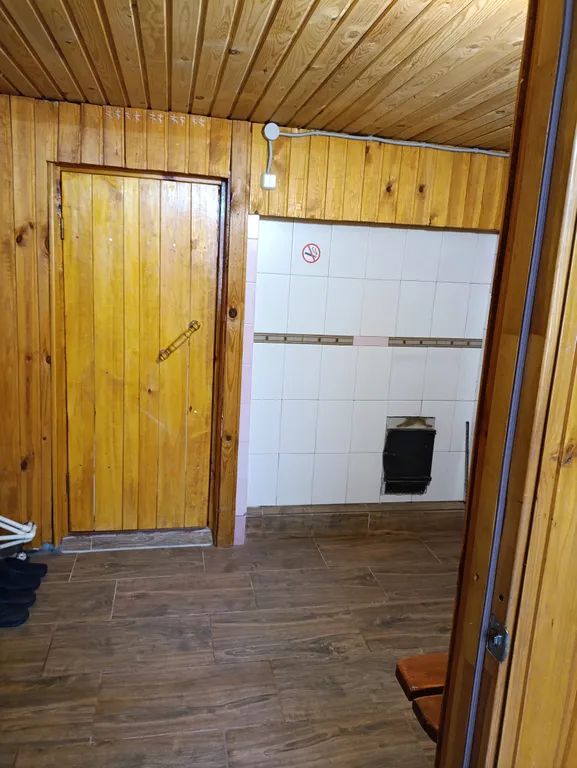 Гостевой дом Уголок мечты