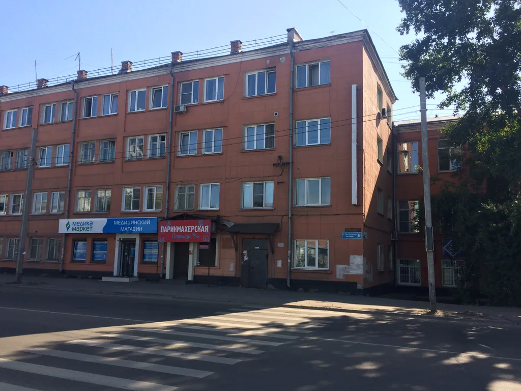 Удобная студия в центре города