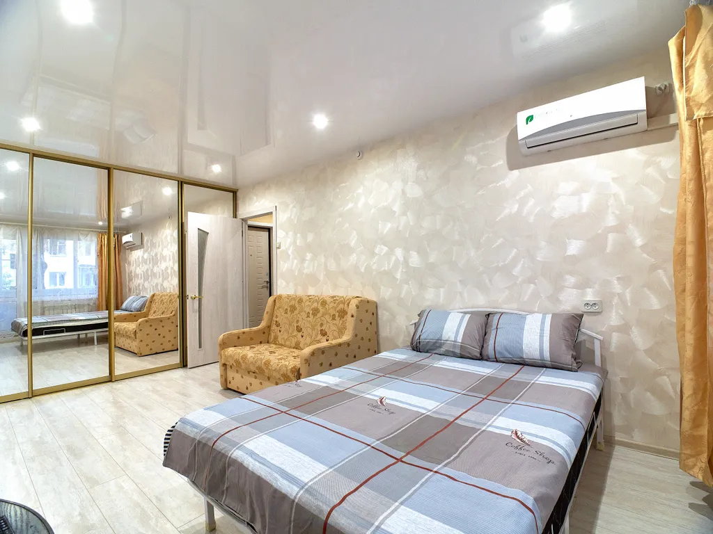 Эконом в центре