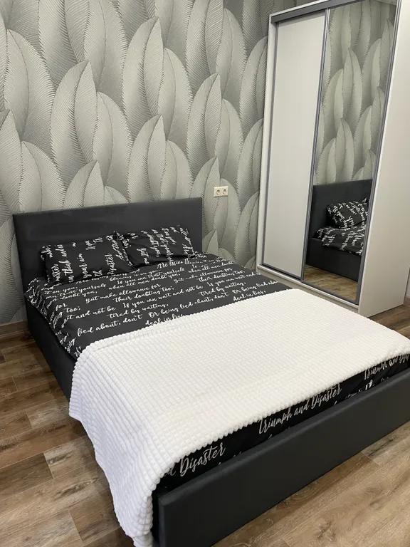 Квартира Уютная квартира в центре города — Новосибирск