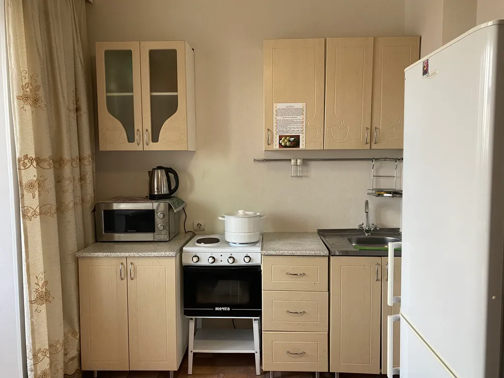 Уютная квартира в центре города