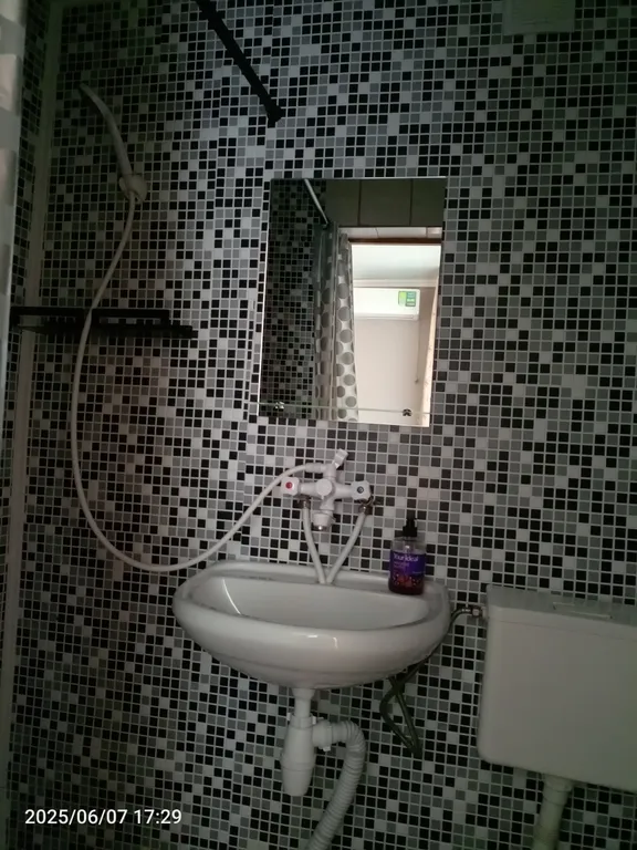 Семейный тихий отдых