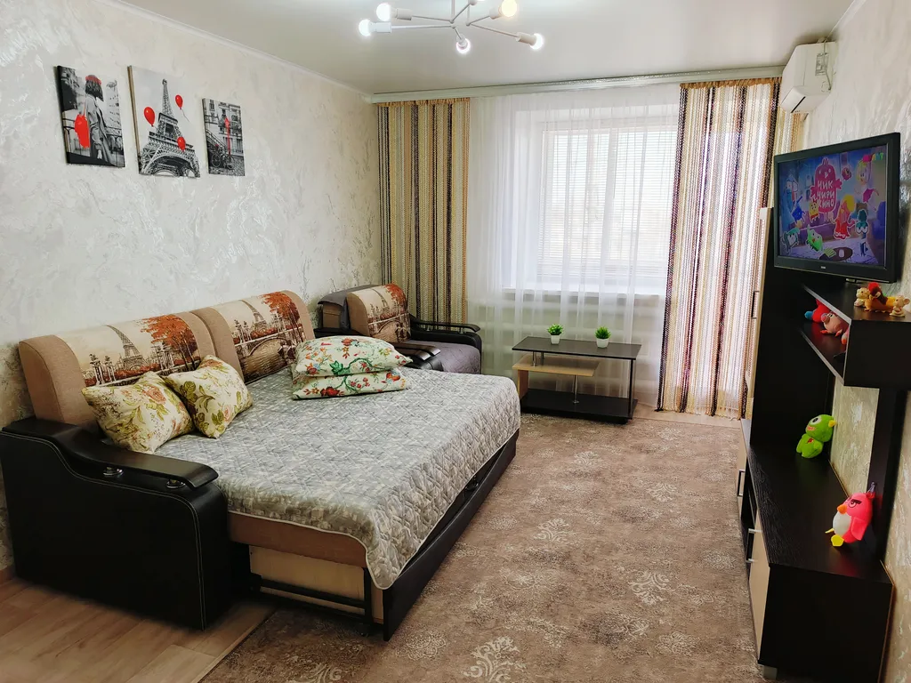 Уютная квартира