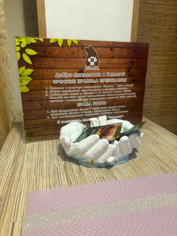 Уютная 2-х комнатная квартира в самом центре города