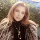 Светлана