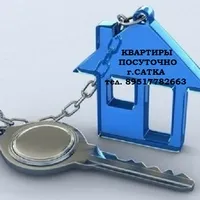 Наталья