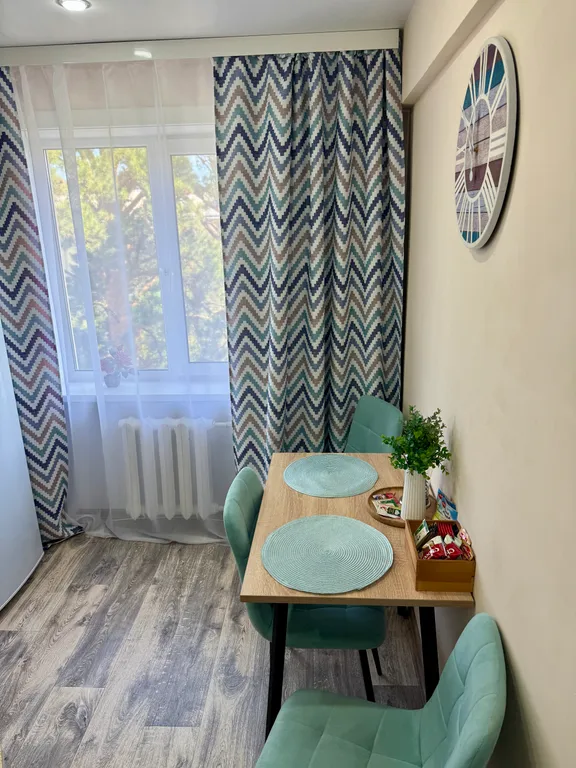 Снимите это немедленно!!!