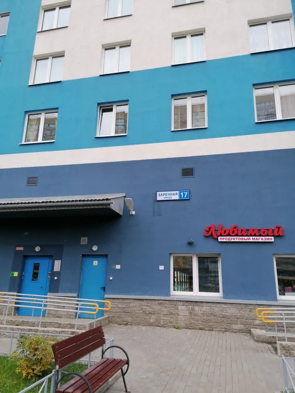 Уютная студия вблизи метро Парнас