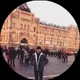Алтынбек