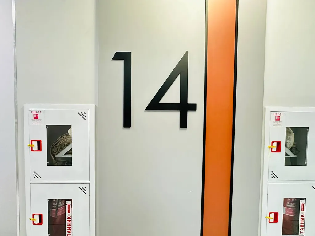 Nexpo City 2-room apartment's