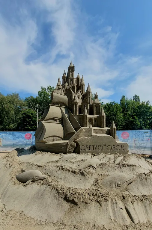 Комфортная квартира - студия