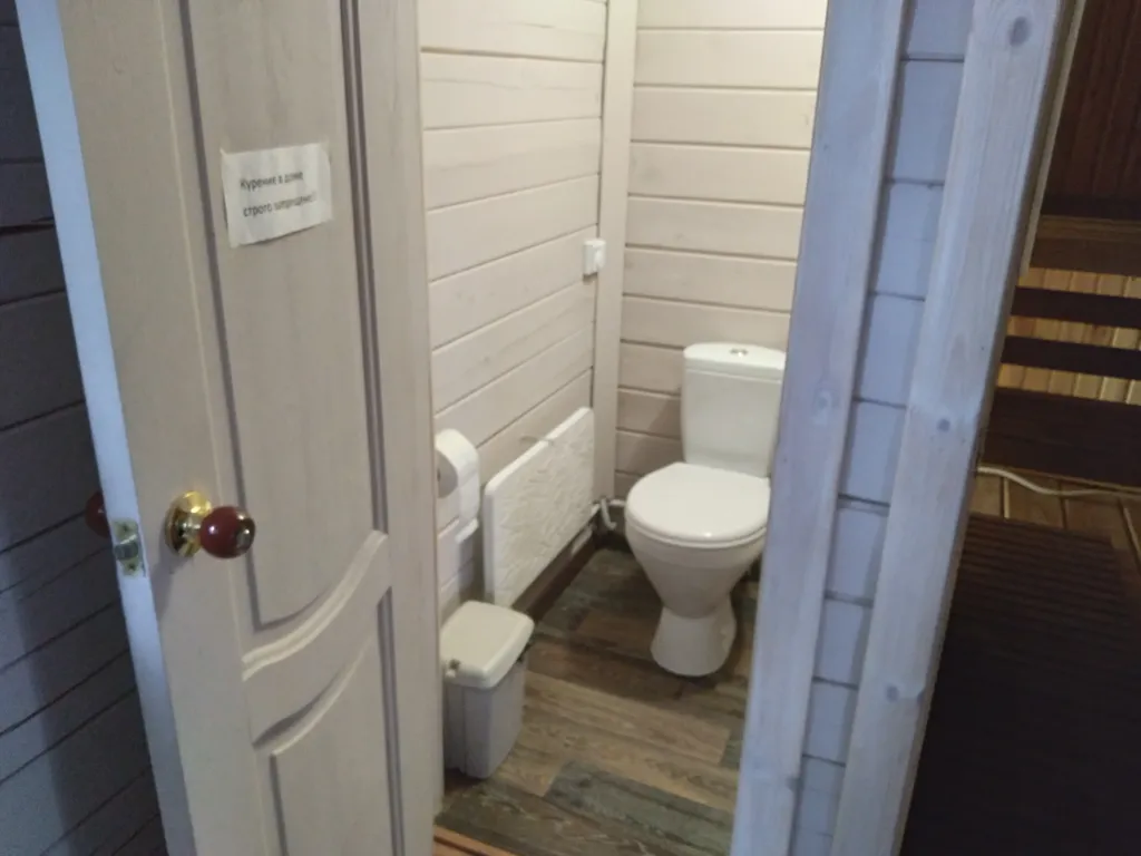 Дом с видом на озеро