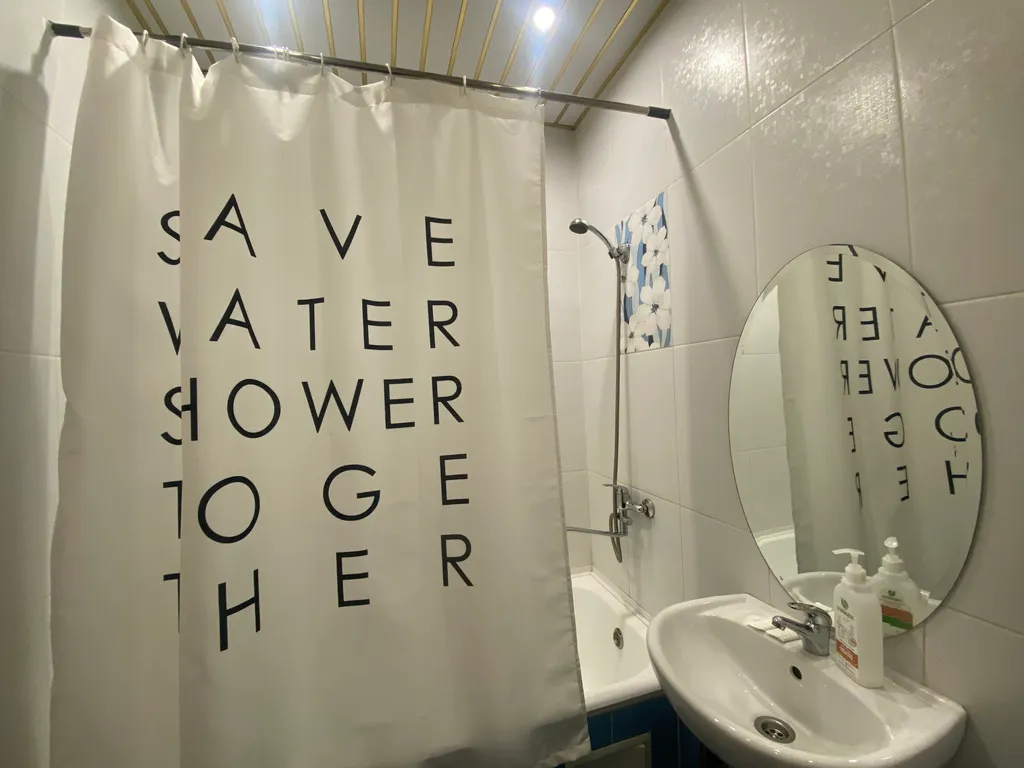 Квартира в центре, есть все необходимое для проживания