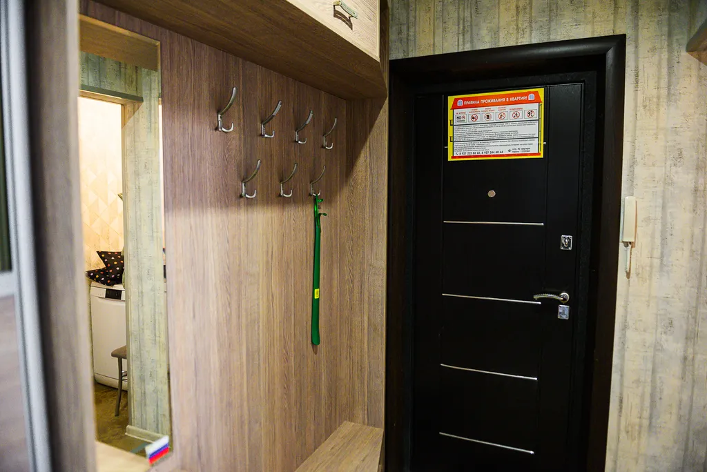 3-комнатная Квартира