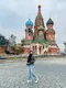 Дарья