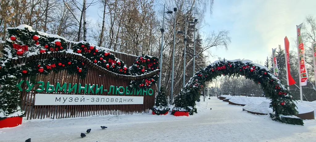 Квартира Комфортная квартира для Вас в Кузьминках. — Москва