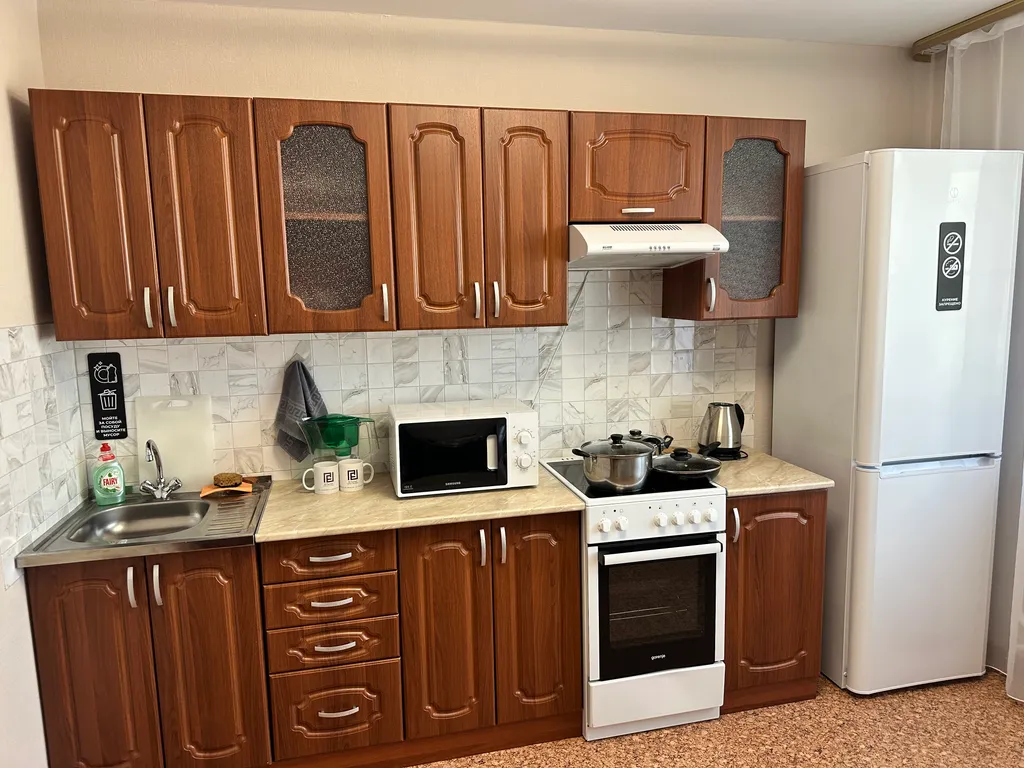 "В Гости!" на Пионерском 62 (1к квартира рядом с Сити-Молл)