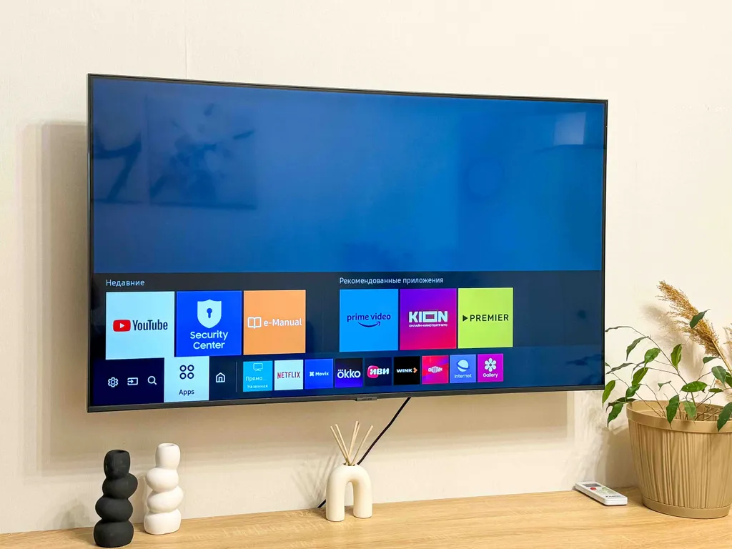 Уютная квартира с отличной локацией