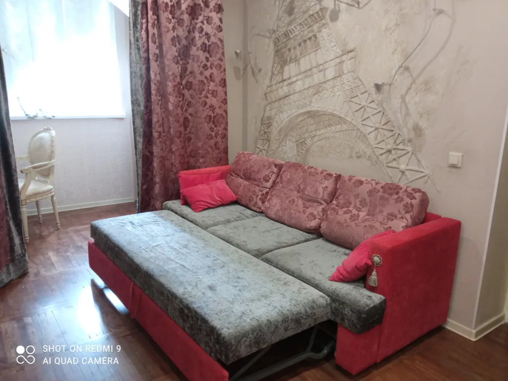 Квартира Уютная 2-комнатная квартира — Анапа