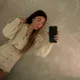 Карина