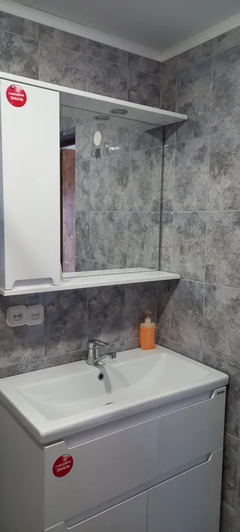 Уютный номер со всеми удобствами