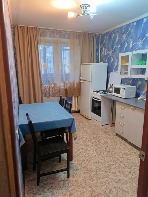 Уютная квартира