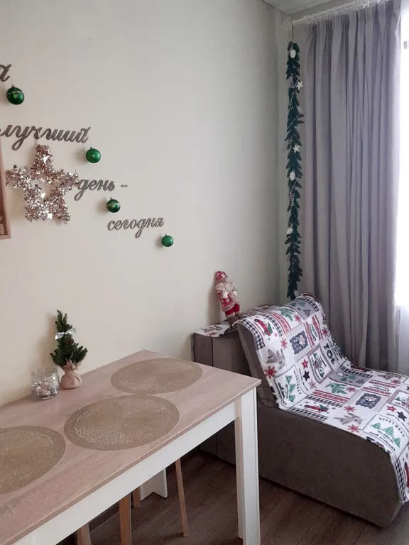 Уютная студия Монблан в центре зеленой поляны до Глц 4 мин