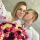 Надюша