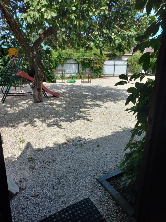 Комфорт и отдых