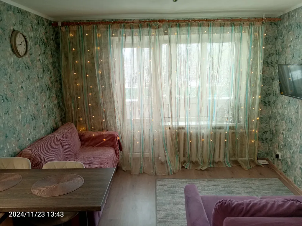 Уютная студия в центре