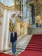 Евгения
