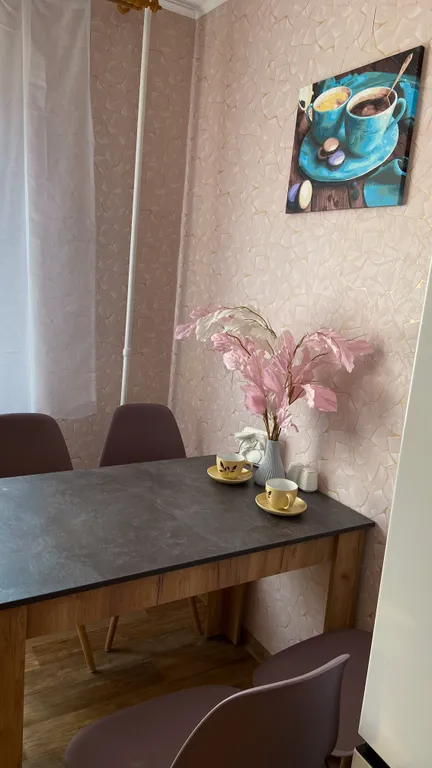 Уютно как дома