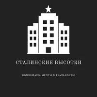 Izba Luxury Apartments