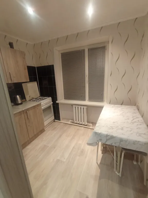 Уютная квартира рядом с пятерочкой 24ч