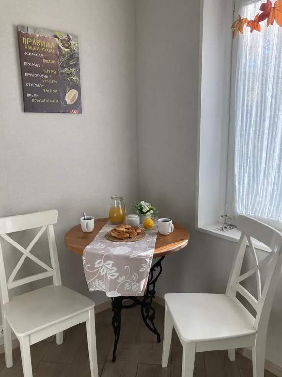 Уютная квартира в центре города