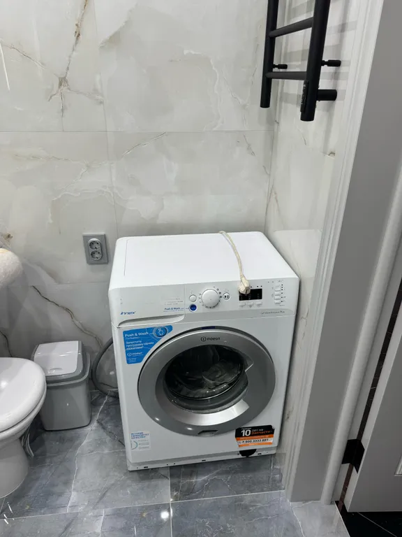 Отдыхайте с комфортом