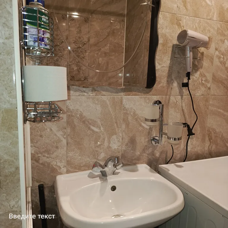 Студия у РЖД