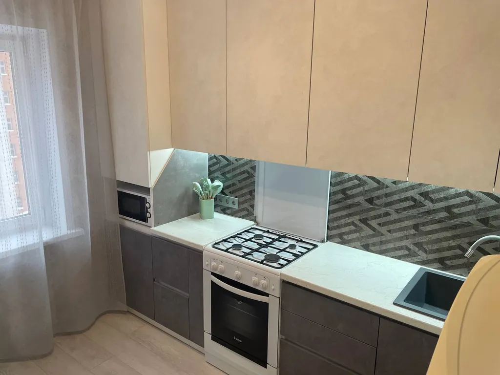 Та самая квартира