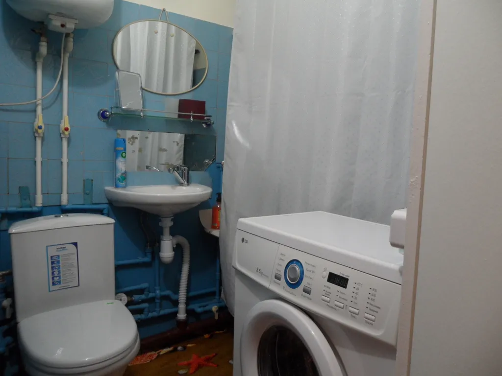 Квартира в центре города в живописном районе