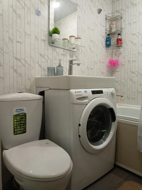 Комфортный отдых в центре