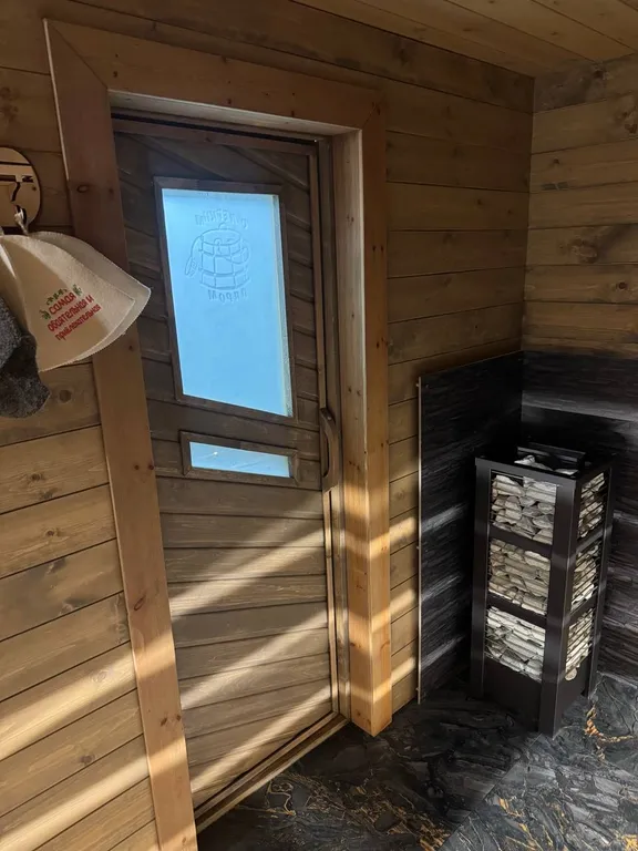 Афрейм на байкале