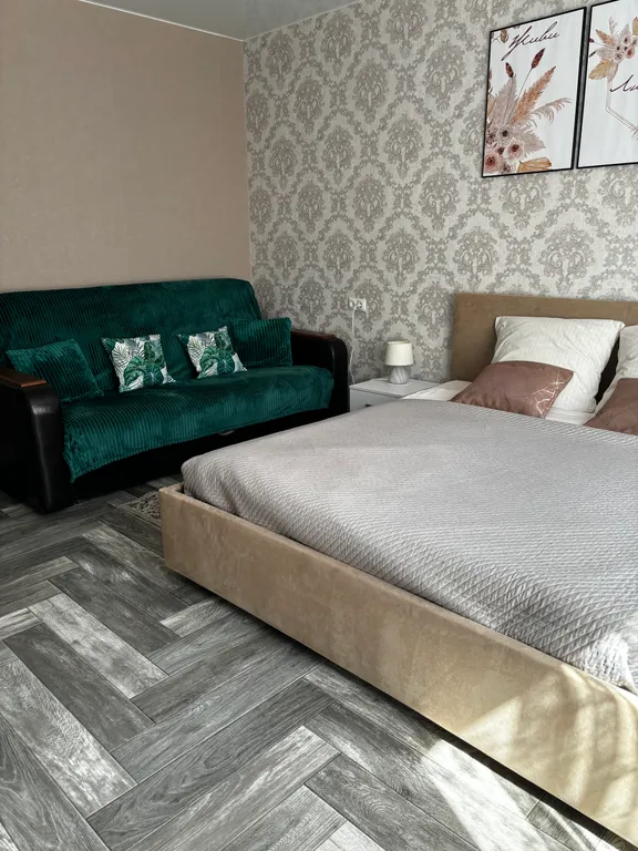 Уютная квартира