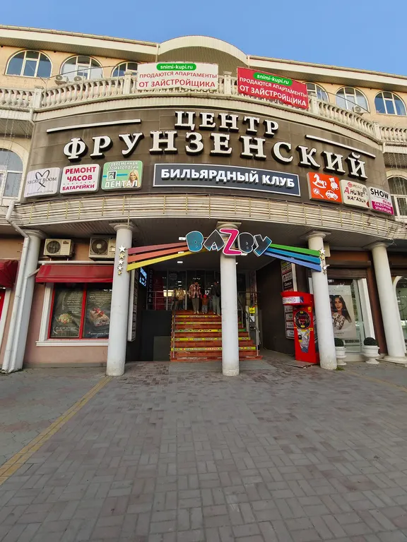 Квартира Новые апартаменты люкс в курортной зоне — Евпатория