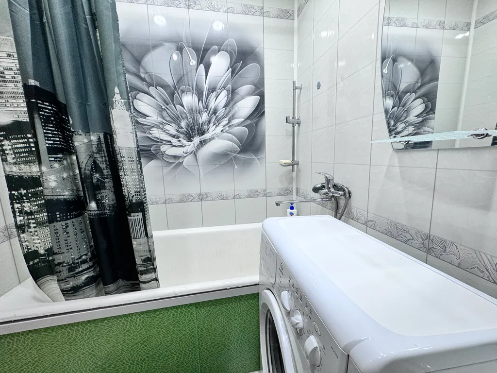 Будь как дома