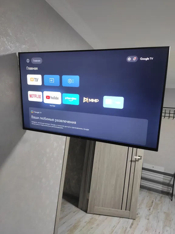 Квартира У Шараповых