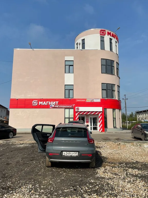 Комната Теплота